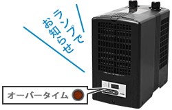 楽天市場】ゼンスイ 水槽用クーラー ZC-100α (冷却水量100L以下/淡水