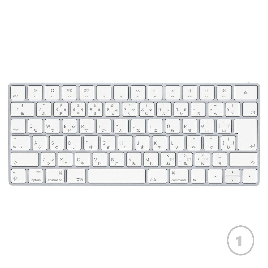 楽天市場】純正品 Apple Mac アップル マック マジック キーボード