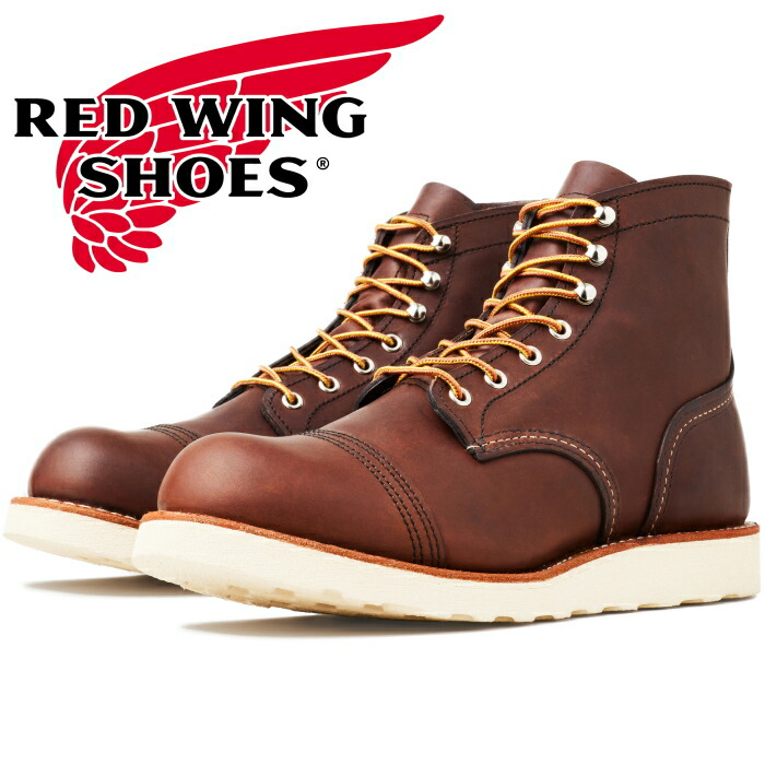 楽天市場】レッドウィング アイアンレンジャー 正規品 RED WING 8088