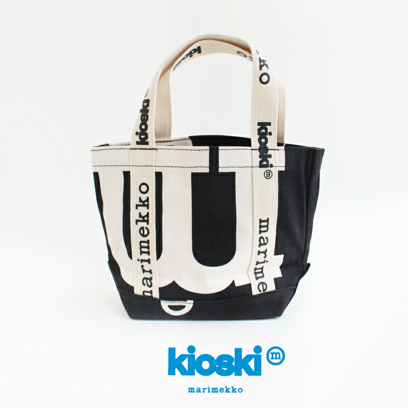 楽天市場】＼FINAL SALE／【40％OFF】marimekko kioski マリメッコ