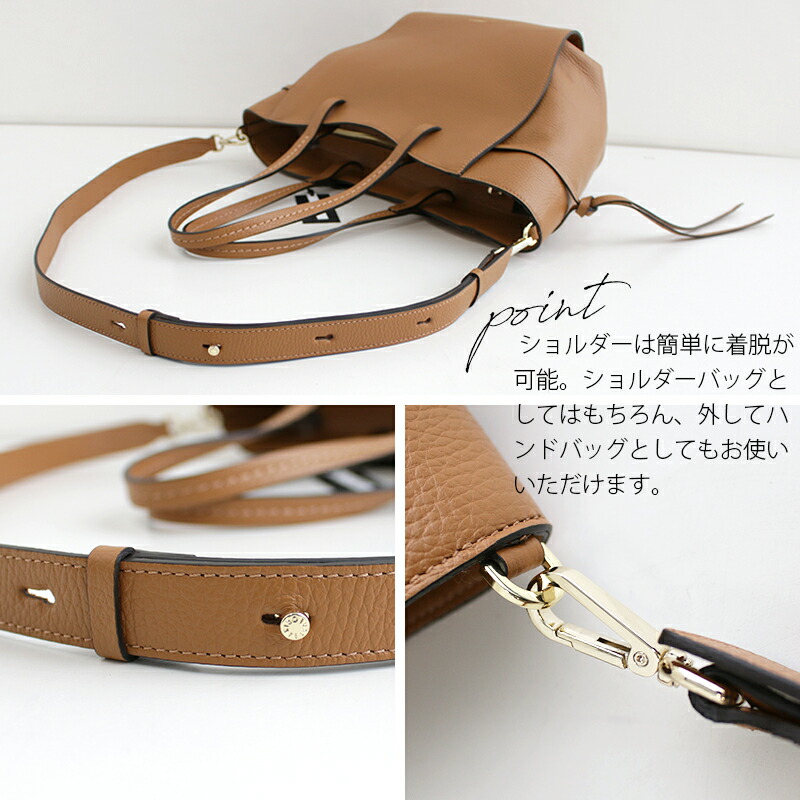 楽天市場】LORISTELLA ロリステッラ SOFIA レザ—ショルダーバッグ