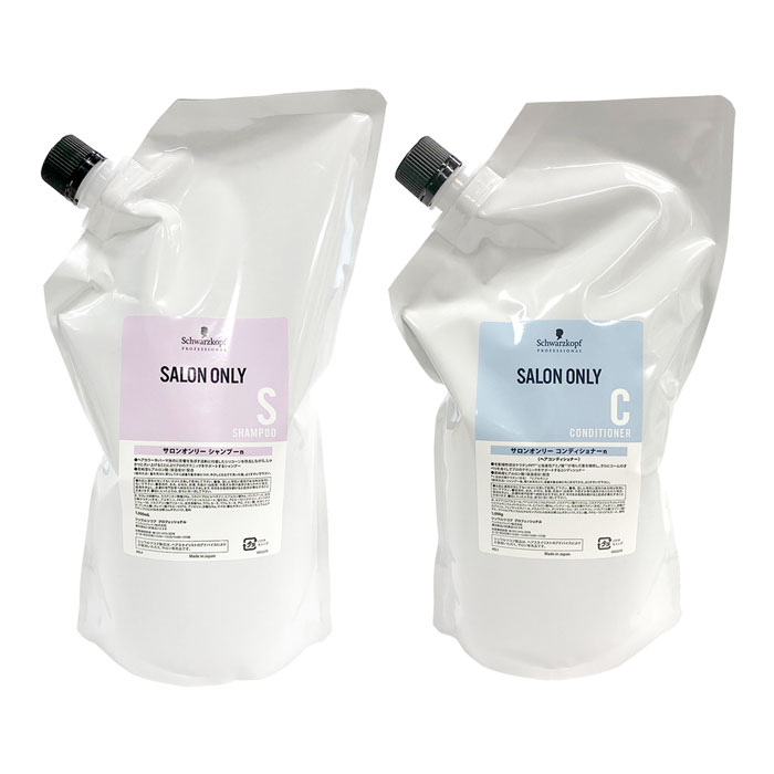 楽天市場】シュワルツコフ サロンオンリー シャンプー 1000ml ＋