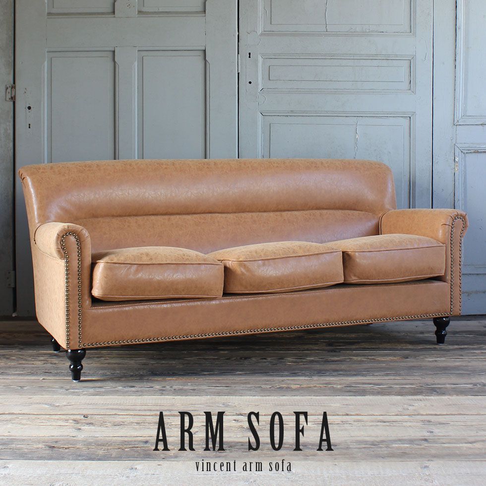 Thomasville 1人掛けソファーシャビーシックアメリカンクラシック