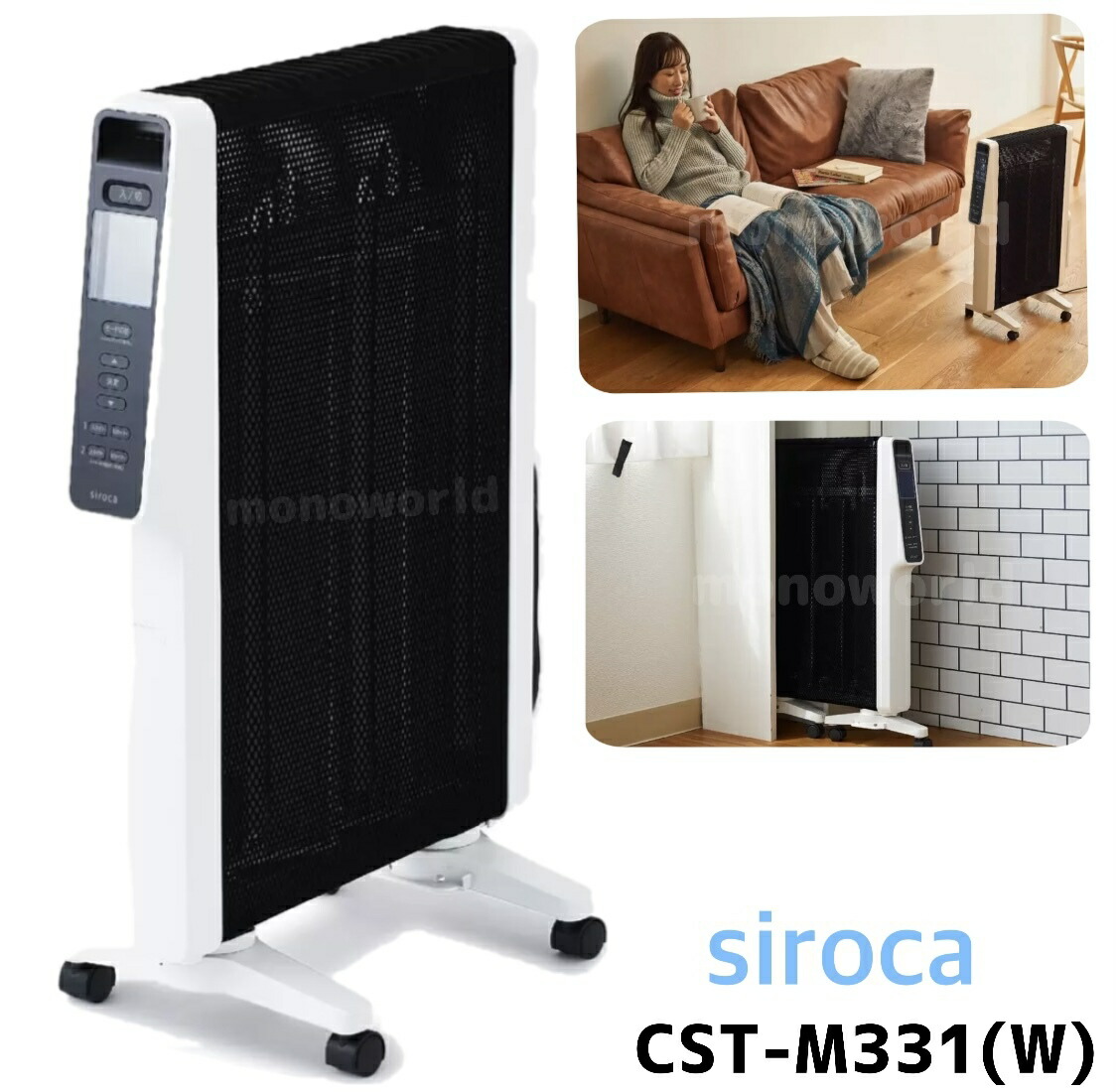 楽天市場】マラソン目玉品◎22980円→18950円◎激軽！超軽量