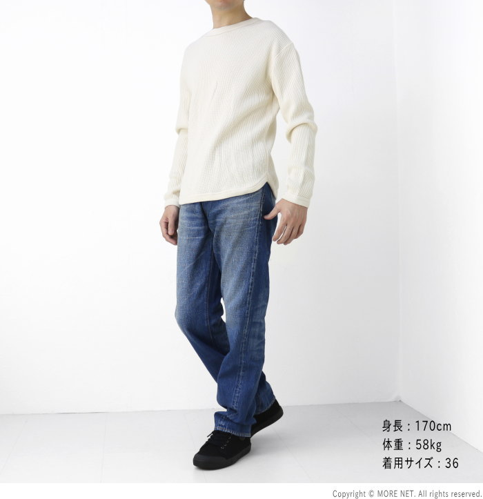 楽天市場】フルカウント FULLCOUNT ヘビーウェイトワッフルサーマルT