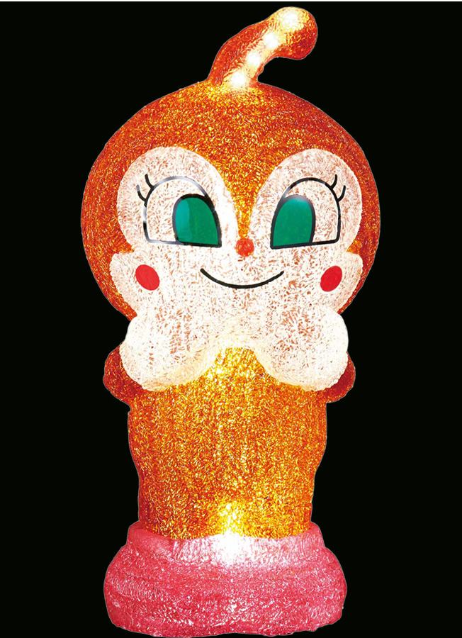 ドキンちゃんS ブリリアントライト イルミネーション|パーティグッズや