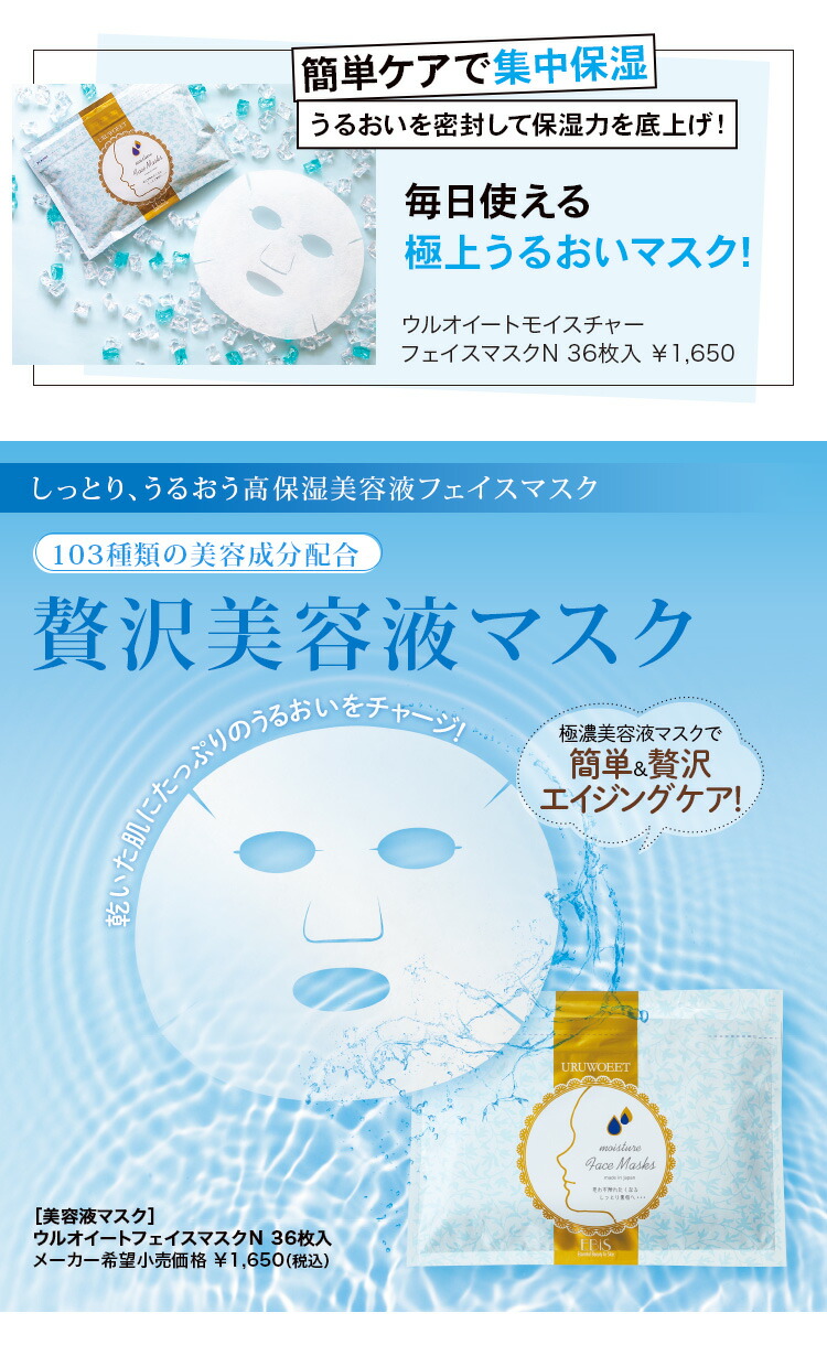 楽天市場】【限定100セット】皮脂対策＆年齢肌対策セット 紫外線対策