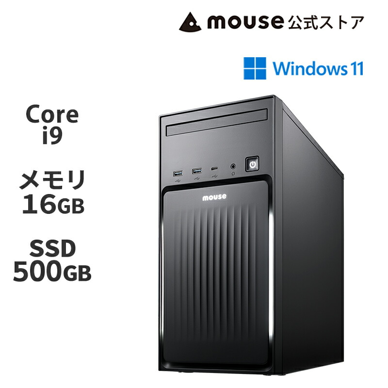 mouse computer デスクトップPC Core i5-6400 Mouse computer SPR-I640W10H15K Core i5-6400 2.70GHz 8GB 256GB(新品