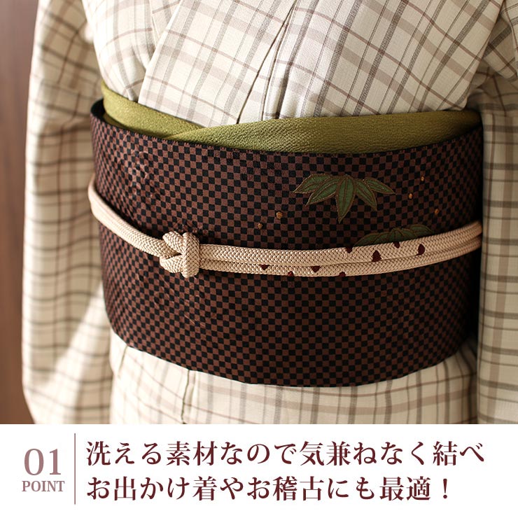 楽天市場】＼WeekendSale開催中!／[ 2way ] 京袋帯 なごや帯 扇に宝