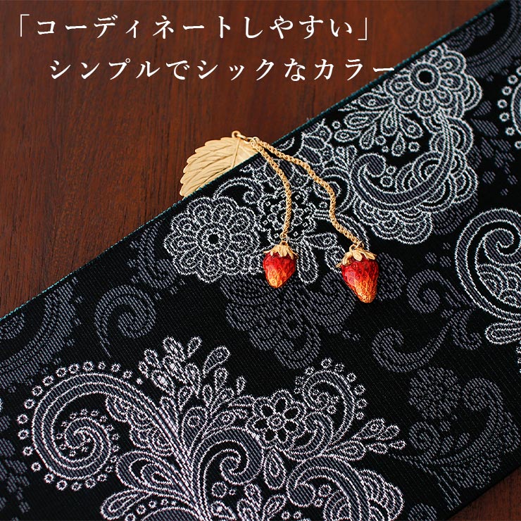 楽天市場】[召しませ花 博多織] 正絹 リバーシブル 3way 小袋帯 雪の