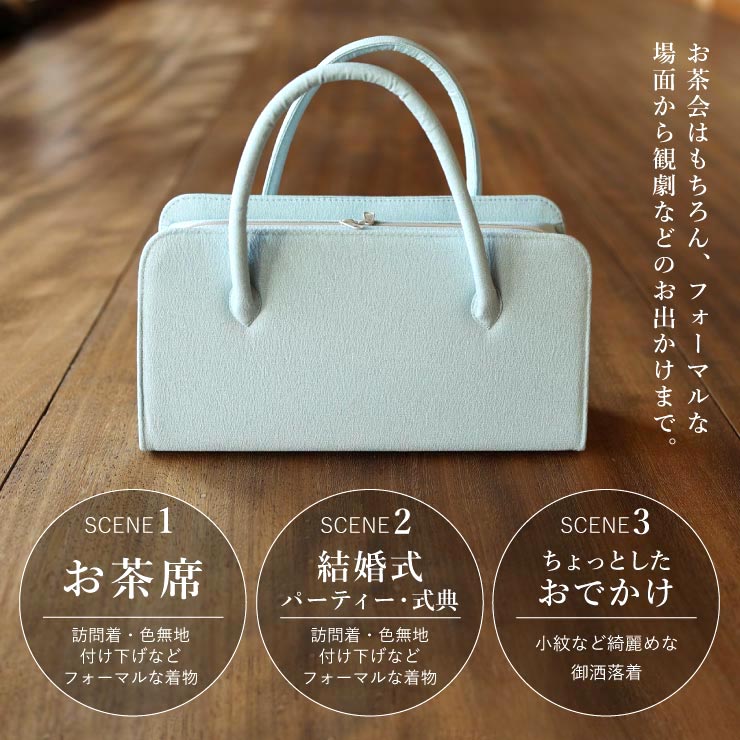 楽天市場】＼楽天カードで4倍DAY!／[日本製] 街着屋ノ 江戸小紋 利休