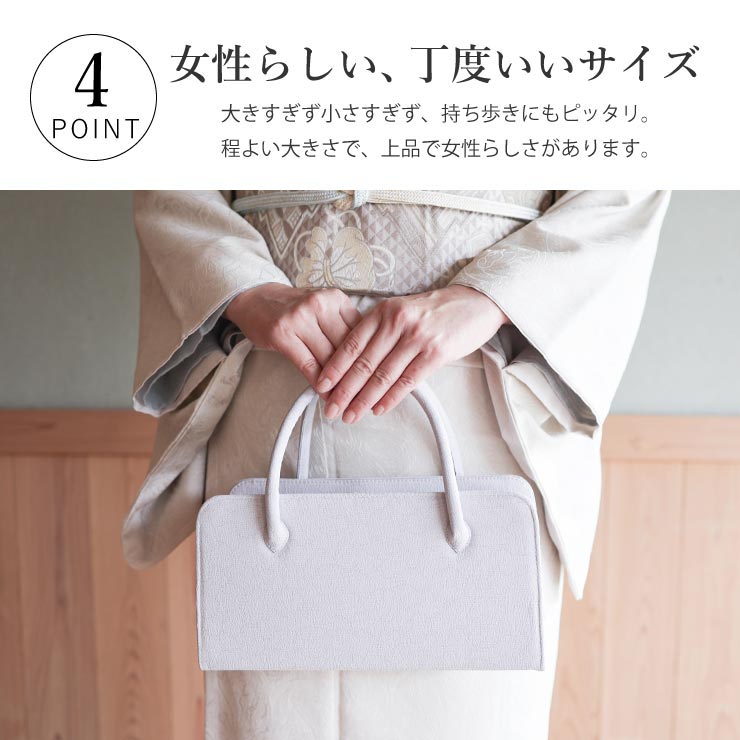 楽天市場】＼WeekendSale開催中!／街着屋ノ江戸小紋 利休バッグ 雪輪