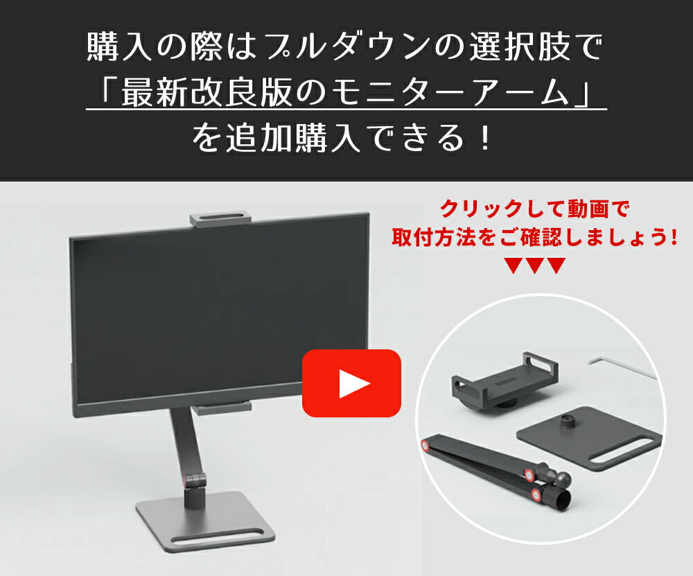 楽天市場】【業界初の無線モニター】 ワイヤレス モバイルモニター