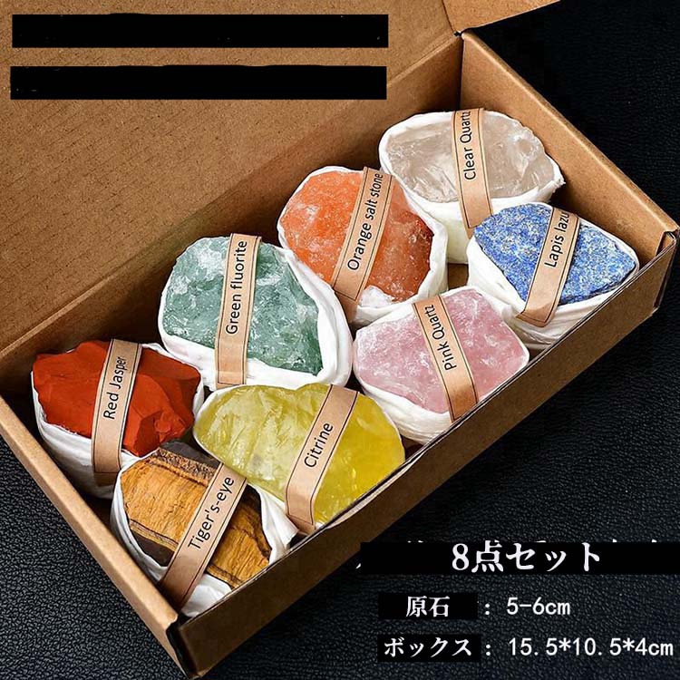 楽天市場】【50円クーポン配布中!】 鉱物標本 地質科学 コレクション