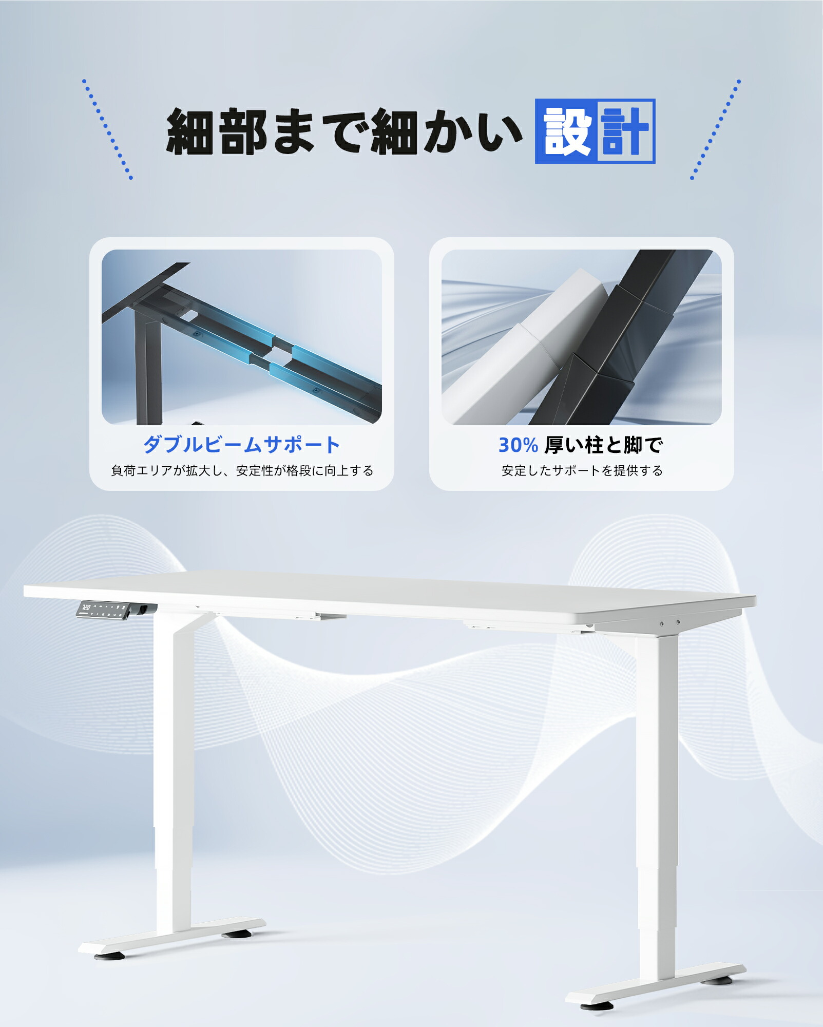 楽天市場】Maidesite 昇降デスク T2 Pro Plus 電動 昇降式テーブル