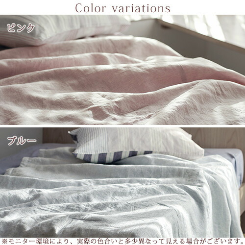 楽天市場】クリアランス☆最大2万円OFFクーポン 肌掛け布団 シングル