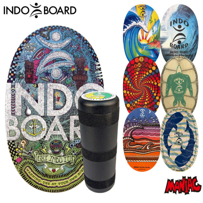 indo-board_1.jpg