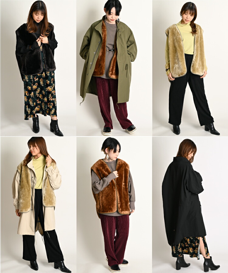 圧倒的着回し力。ファーベスト付きフィッシュテールモッズコート &nbsp