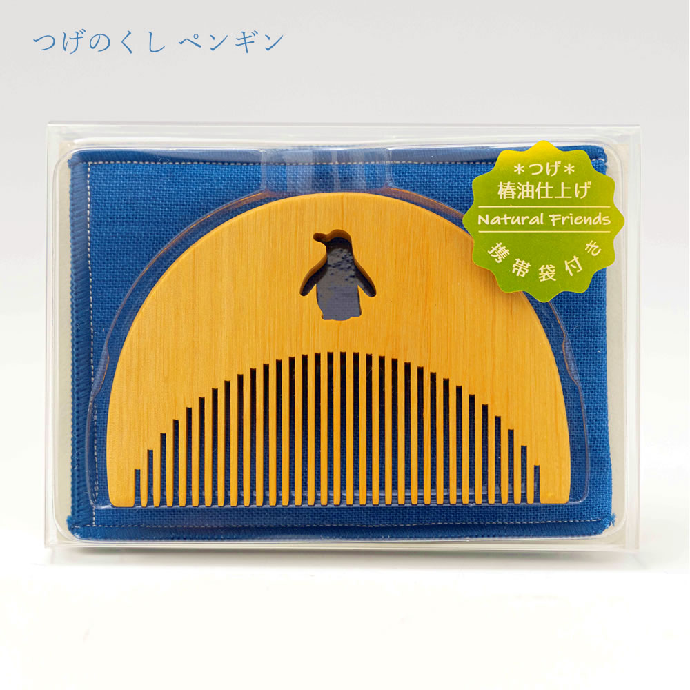 楽天市場】Natural Friends つげのくし ねこ ペンギン うさぎ つげ
