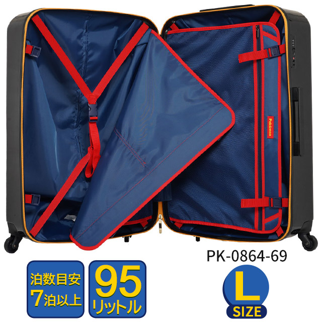 楽天市場】ポケモン スーツケース (L) 4輪 ポケットモンスター