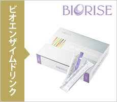 楽天市場】【旧型】アムウェイ アトモスフィア空気清浄機S 粒子用