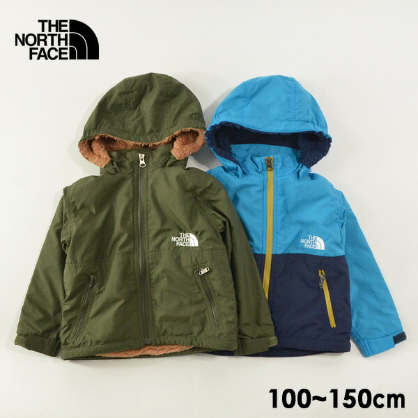 送料無料】【クーポン利用不可】ノースフェイス コンパクトノマド