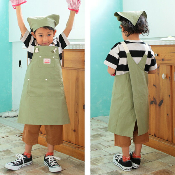 送料無料】オーシャンアンドグラウンド エプロンSET COOKDAY キッズ