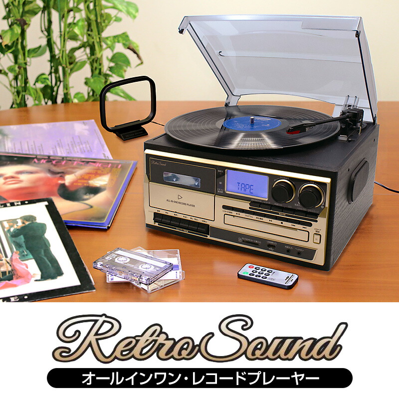 楽天市場】【選ぶ景品】 クマザキエイム レトロサウンド AR-01G