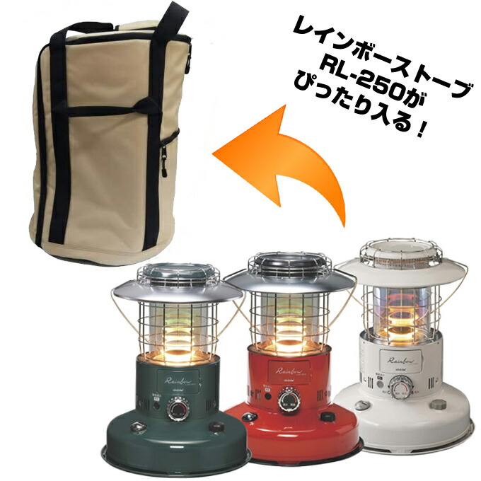 楽天市場】【2/25限定2人に1人最大100%P】トヨトミ 正規品 ストーブ