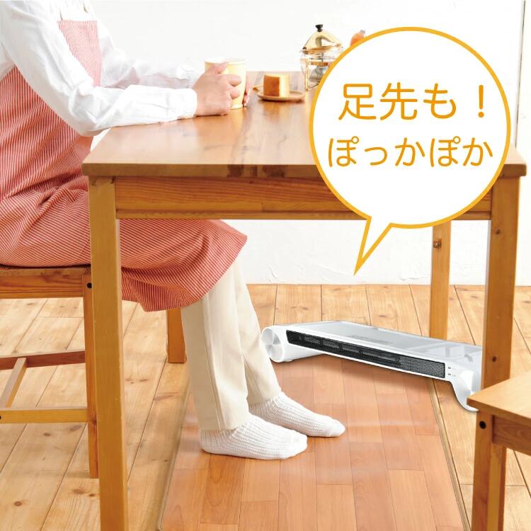 MORITA 新品☆【MORITA】卓下暖房機 サイクロンウォーマー（MSH-800