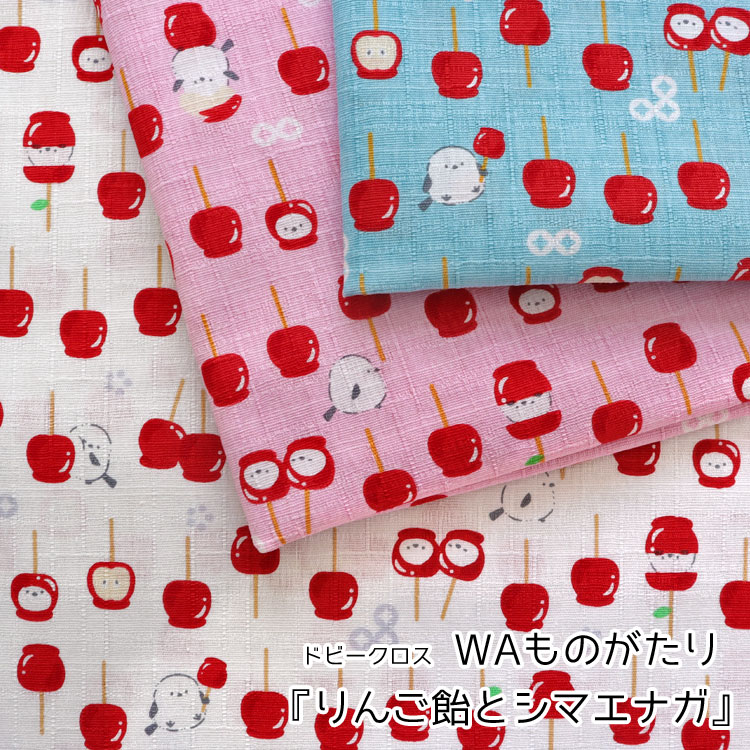 ⭐️アメリカンカントリー雑貨❤木製まん丸りんご＆乙女チックな三姉妹