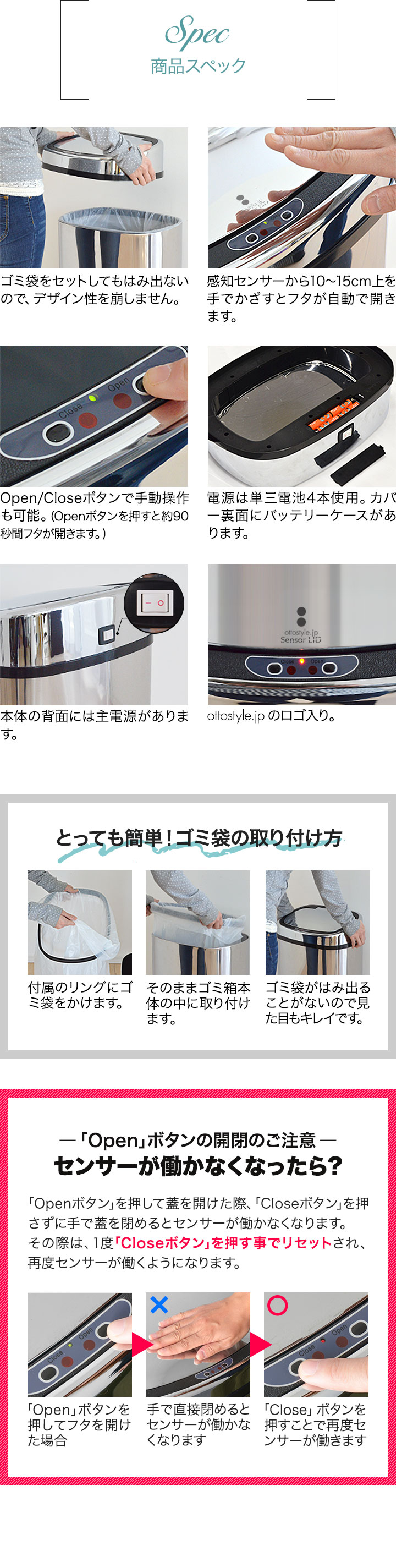 楽天市場】【楽天1位】ゴミ箱 自動開閉 70L 68L ふた付き 大容量 人感