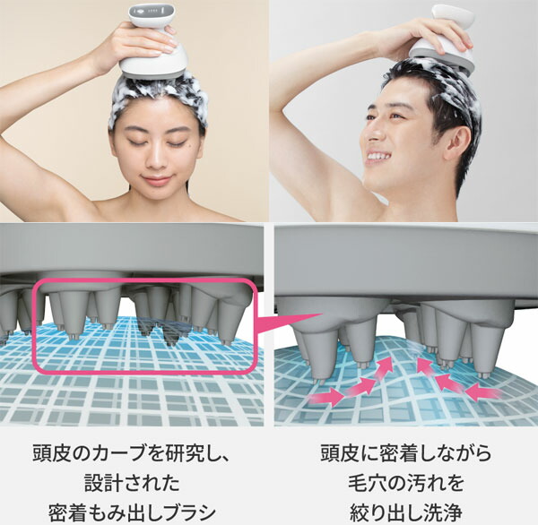 楽天市場】＼ページ限定・マジッククロス付／ Panasonic頭皮エステ