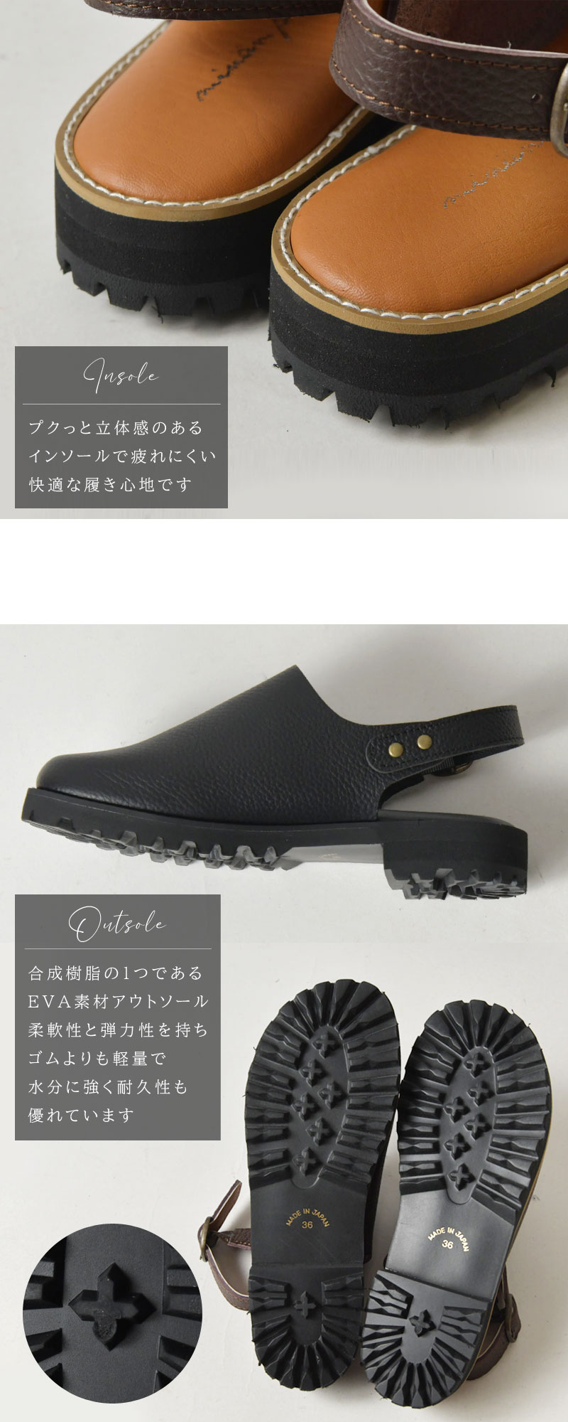 楽天市場】＊【10%OFFクーポン対象商品】【minan polku ミナンポルク