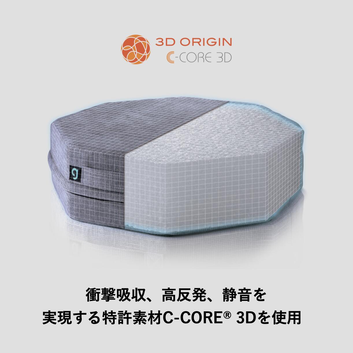 楽天市場】シェイプエイト360エディション ファブリックトランポリン