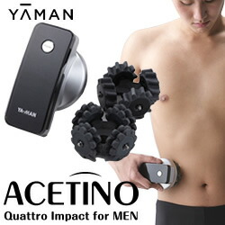 楽天市場】ヤーマン アセチノクワトロインパクト ネオ IB-33R アセチノ