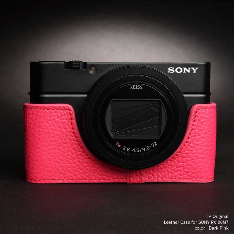 楽天市場】SONY RX100M7 専用 レザー ケース Dark Pink ダーク ピンク