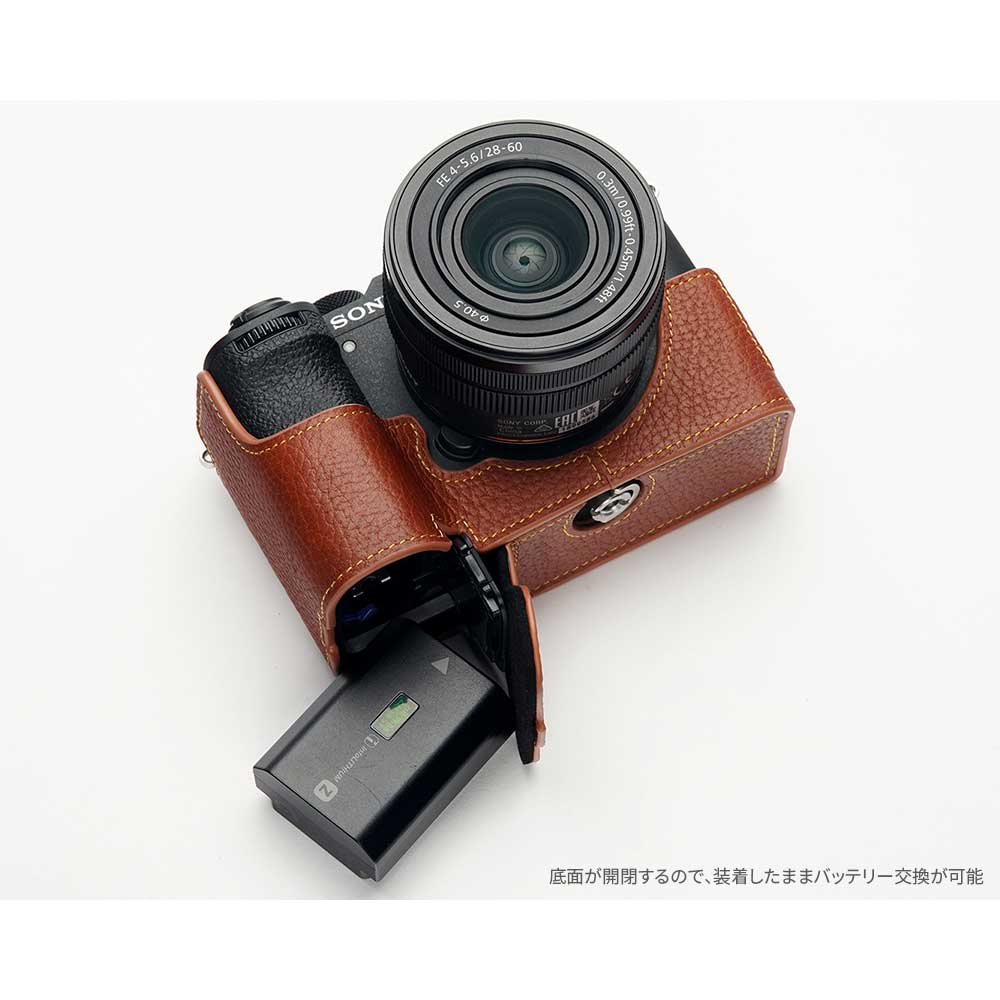 楽天市場】SONY α7C II α7CR 専用 レザー ケース Volcano ボルケーノ