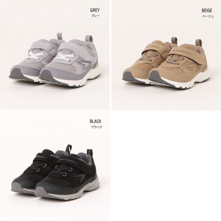 楽天市場】【15周年！期間限定15％OFF！】【20%】セール BREEZE