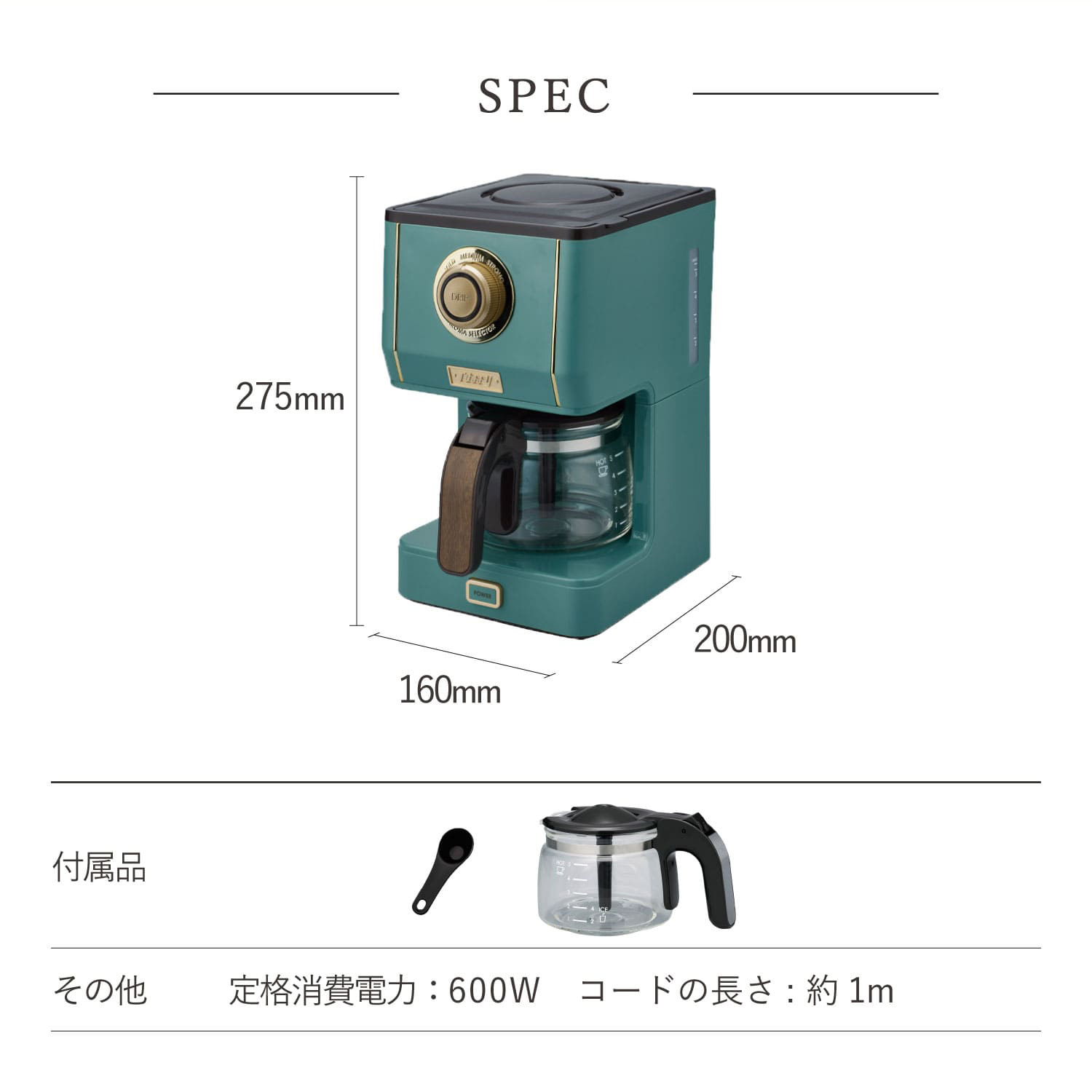 楽天市場】Toffy K-CM5 トフィー コーヒーメーカー コーヒーマシーン
