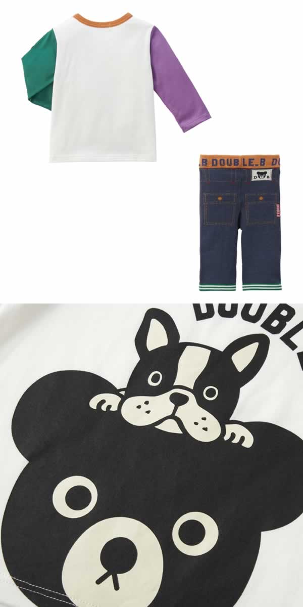 楽天市場】ミキハウス ダブルビー MIKIHOUSE Double B Bくんとブルくん