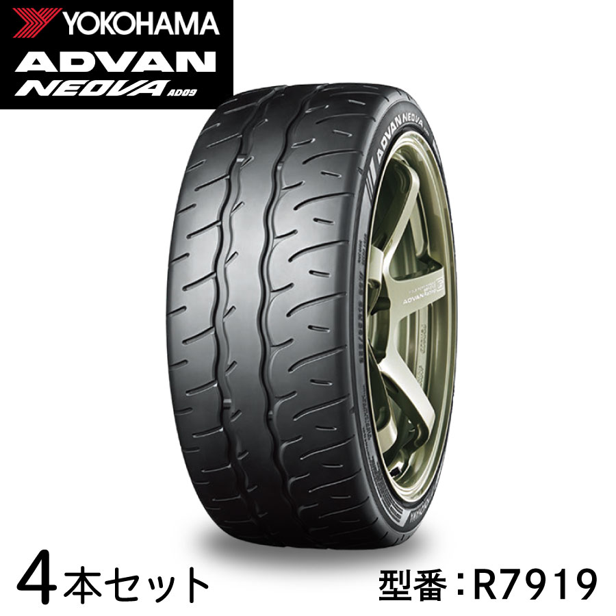 楽天市場】4本セット ヨコハマタイヤ ADVAN A052 R4289 255/35R18 94Y