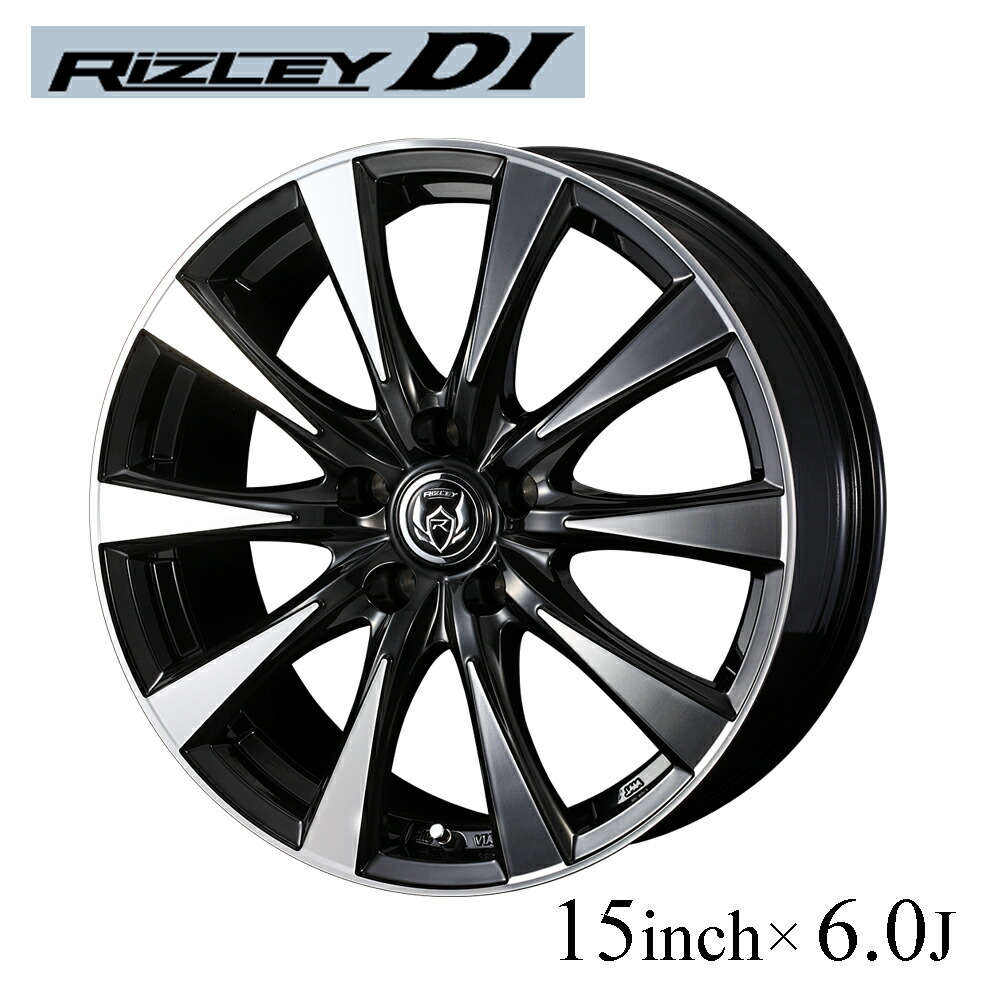 楽天市場】WEDS ホイール RIZLEY MS 15インチ 4.5J インセット45 4穴