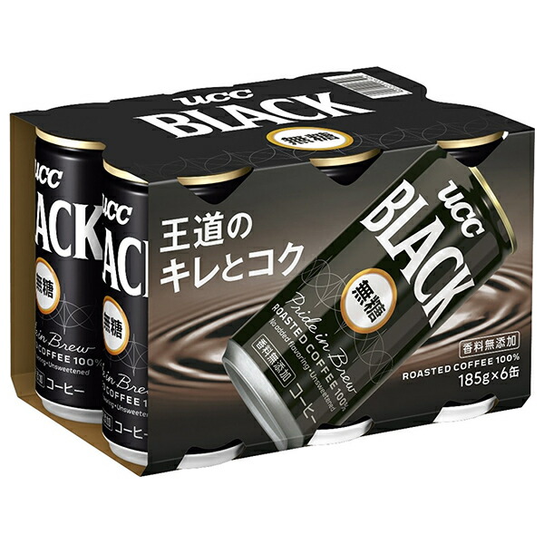 楽天市場】UCC BLACK(ブラック)無糖 185g缶×30本入×(2ケース)｜ 送料