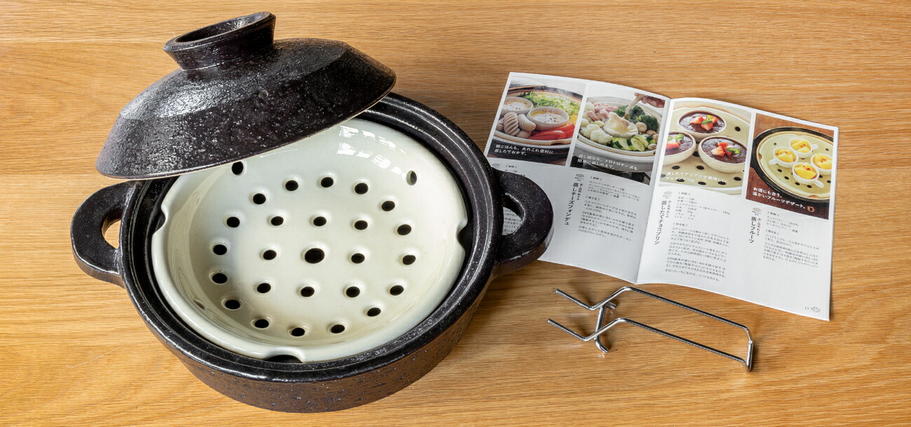楽天市場】【公式】 IH対応ヘルシー蒸し鍋 黒釉 小 1800ml 長谷園 土鍋