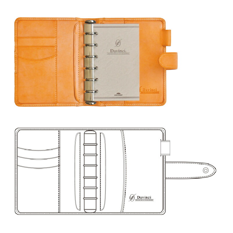 ダヴィンチ システム手帳 ロロマホック ミニ6(ポケット) 20mm