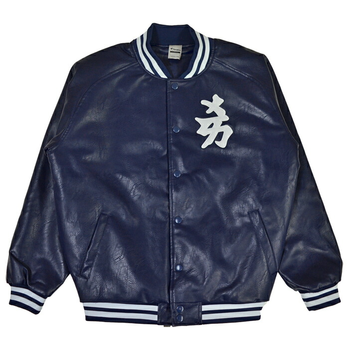 Fanatics ファナティクス ジャケット MLB NY YANKEES KANJI PU JACKET