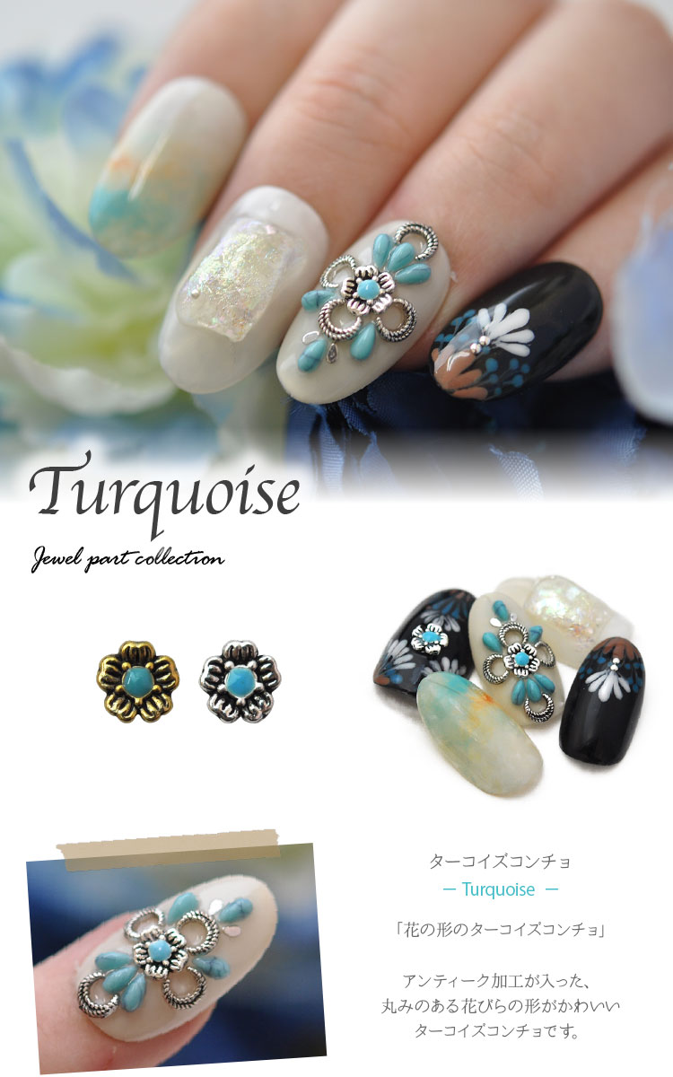 メタルパーツ ネイルジュエリー ネイルパーツ ゴールド シルバー