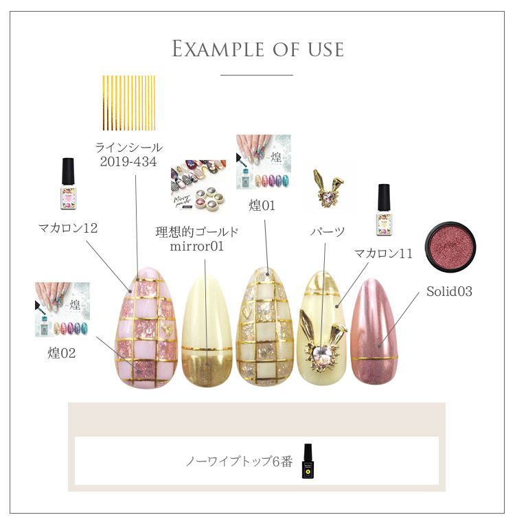 楽天市場】ネイルパーツ うさぎ パーツ メタルパーツ アニマル