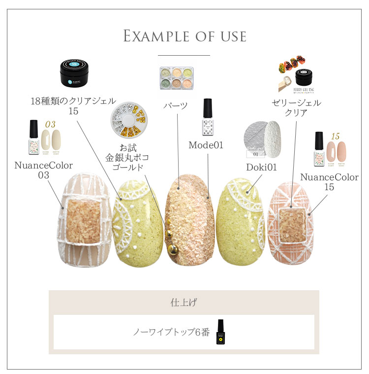 楽天市場】【全品半額coupon事前配布中】コルクパウダー 6種類セット
